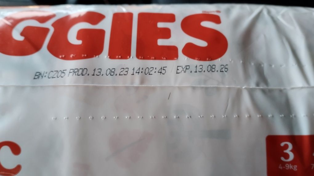 Памперсы HUGGES 5.Тусики HUGGES 6.