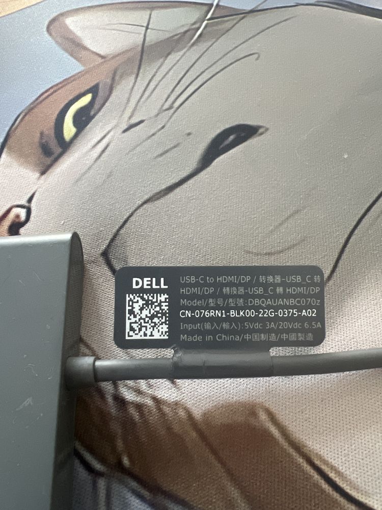 Adapter C to HDMI Dell