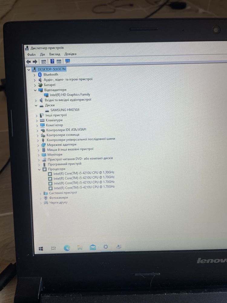 Lenovo B50-70 15'6/Intel i5/4 ОП/250 hdd windows 10 ноутбук notebook