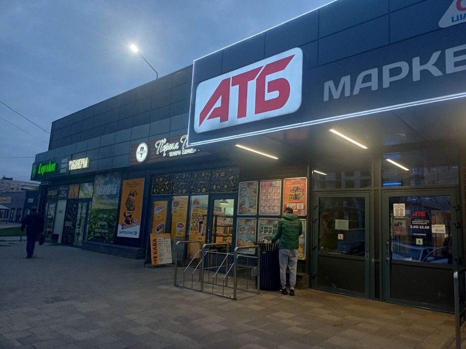 Аренда помещения в г. Запорожье, ул. Новокузнецкая