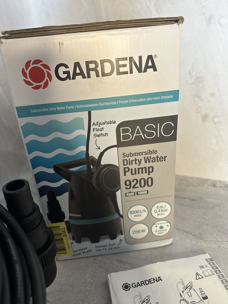 Gardena 9200 Насос дренажный для грязной/чистой воды