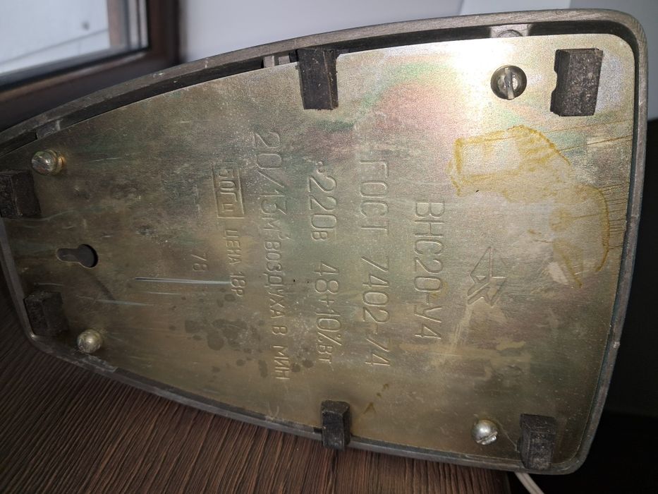 Вентилятор кліматичний