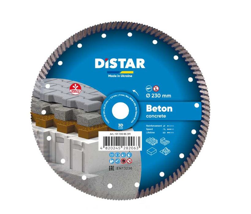 Круг алмазний відрізний Distar Turbo 230 Beton 230x2,6x22,23 Сад /