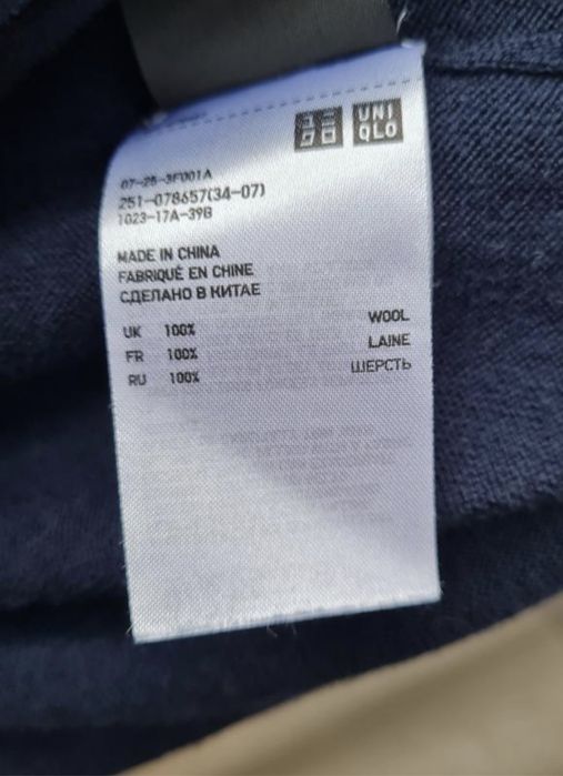 Вовняний джемпер/светр Uniqlo