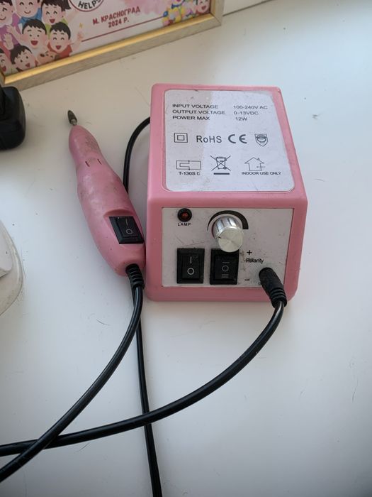 Фрейзер для ногтей