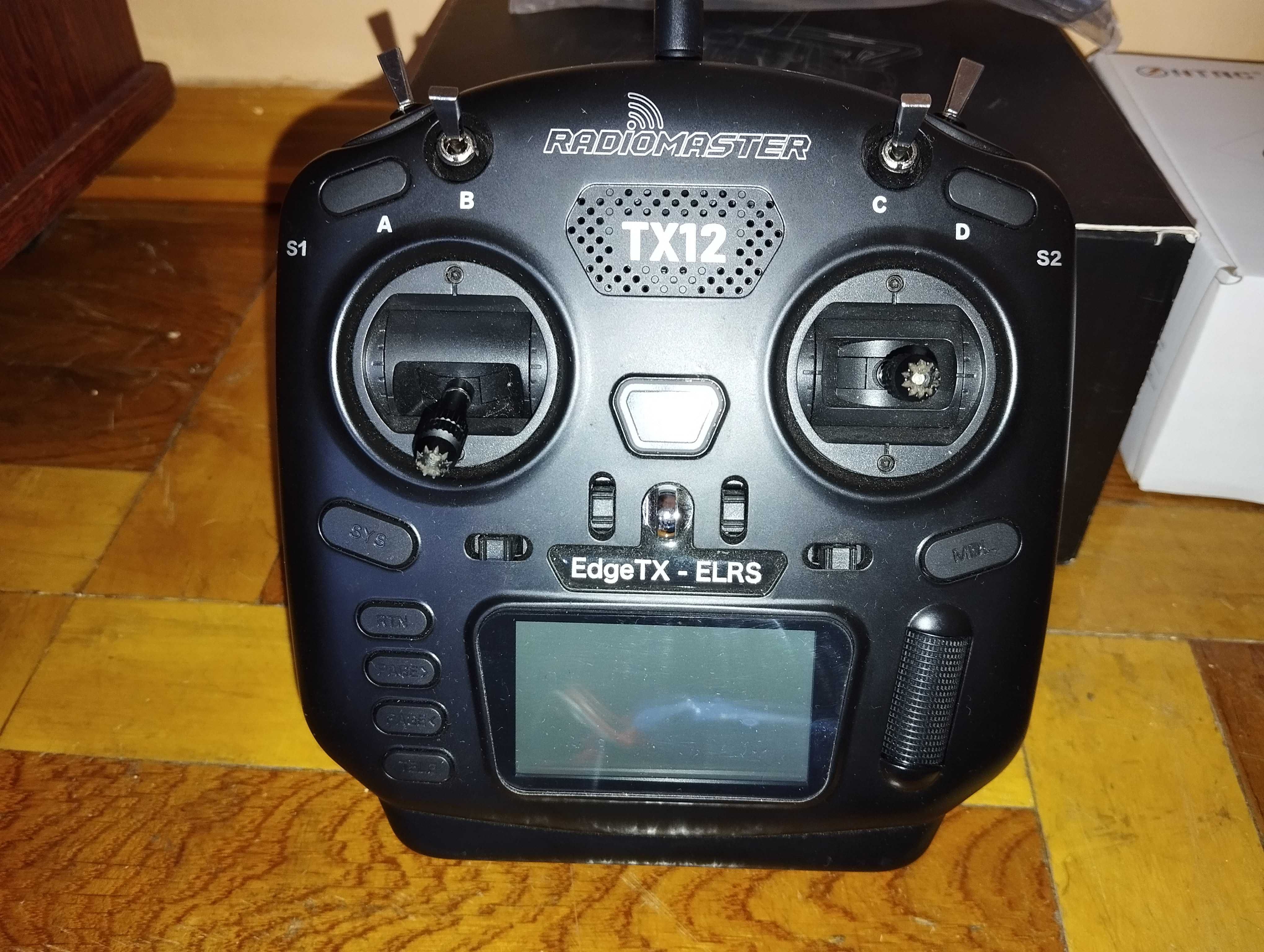 Комплект FPV дрон 7" / апа Radiomaster TX12 /монітор + зарядне + акум