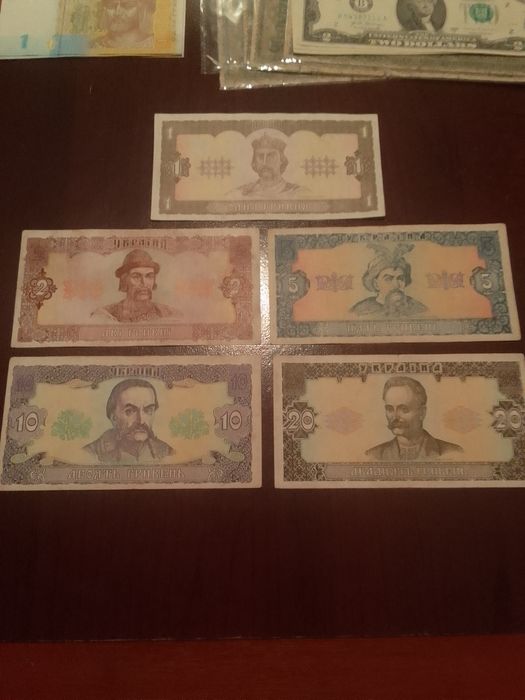 Продам банкноти України.