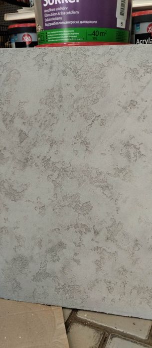 Декоративні штукатурки