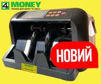 Рахунок Сортувальник Банкнот COUNTER-PRO 555 MG UV IR Счетная Машинка
