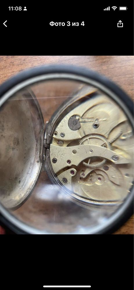 Часы Восток , серебряные немецкие часы