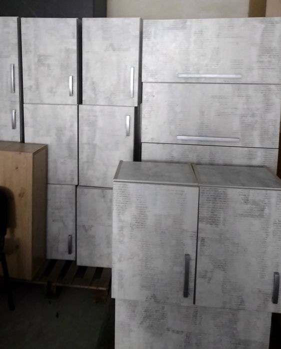 Szafki wiszące/pionowe/poziome