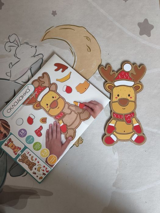 Пазл Оленятко для діток