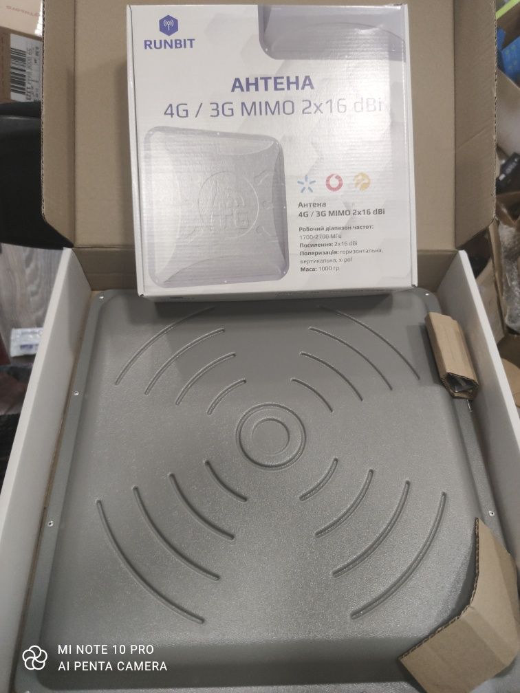 Huawei E3372h/s-153/325/607 4g модем подарок пакет КС Л Вод