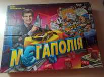 Мегаполія-економічна гра
