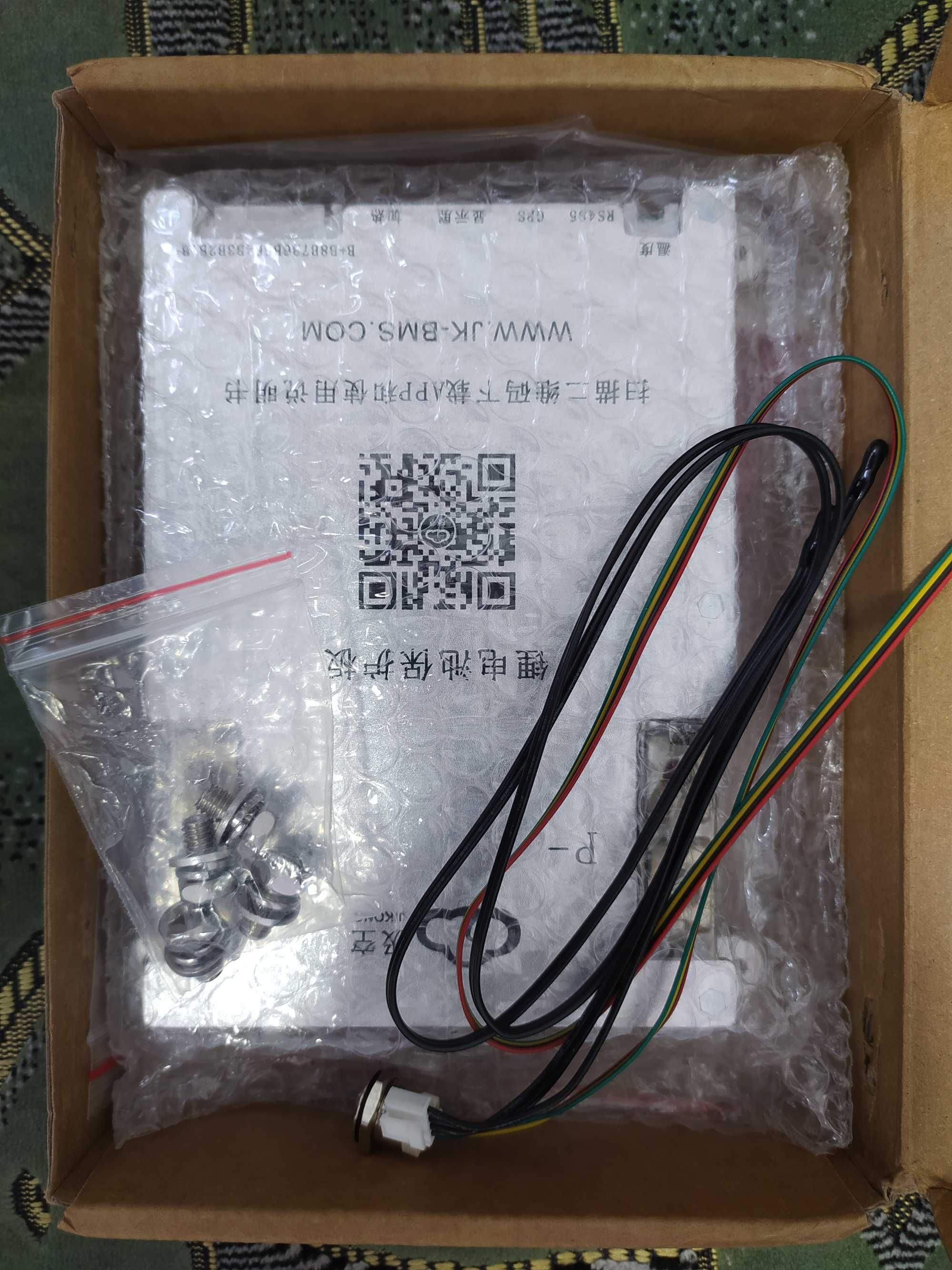 Плата захисту Lifepo4 Jikong Smart BMS JK B2A8S20P 200А/2А джиконг