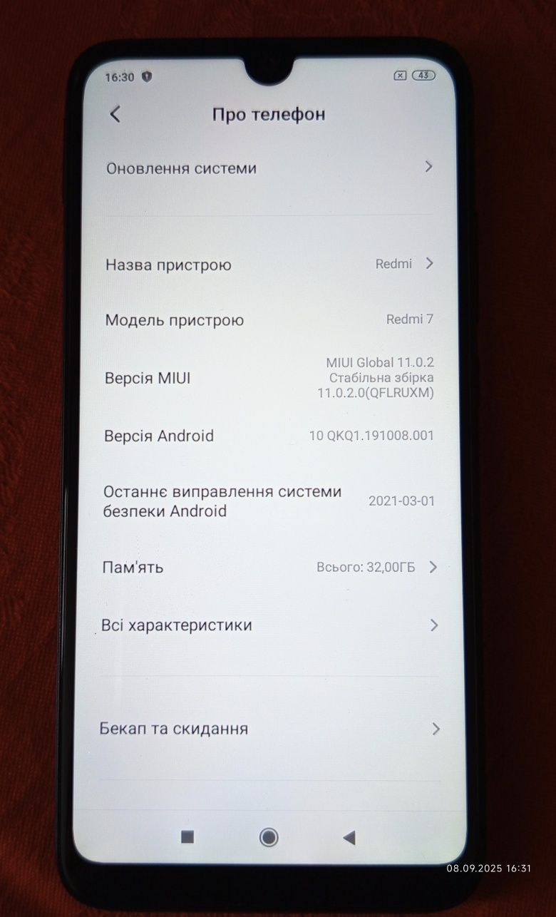 Xiaomi redmi 7 3/32