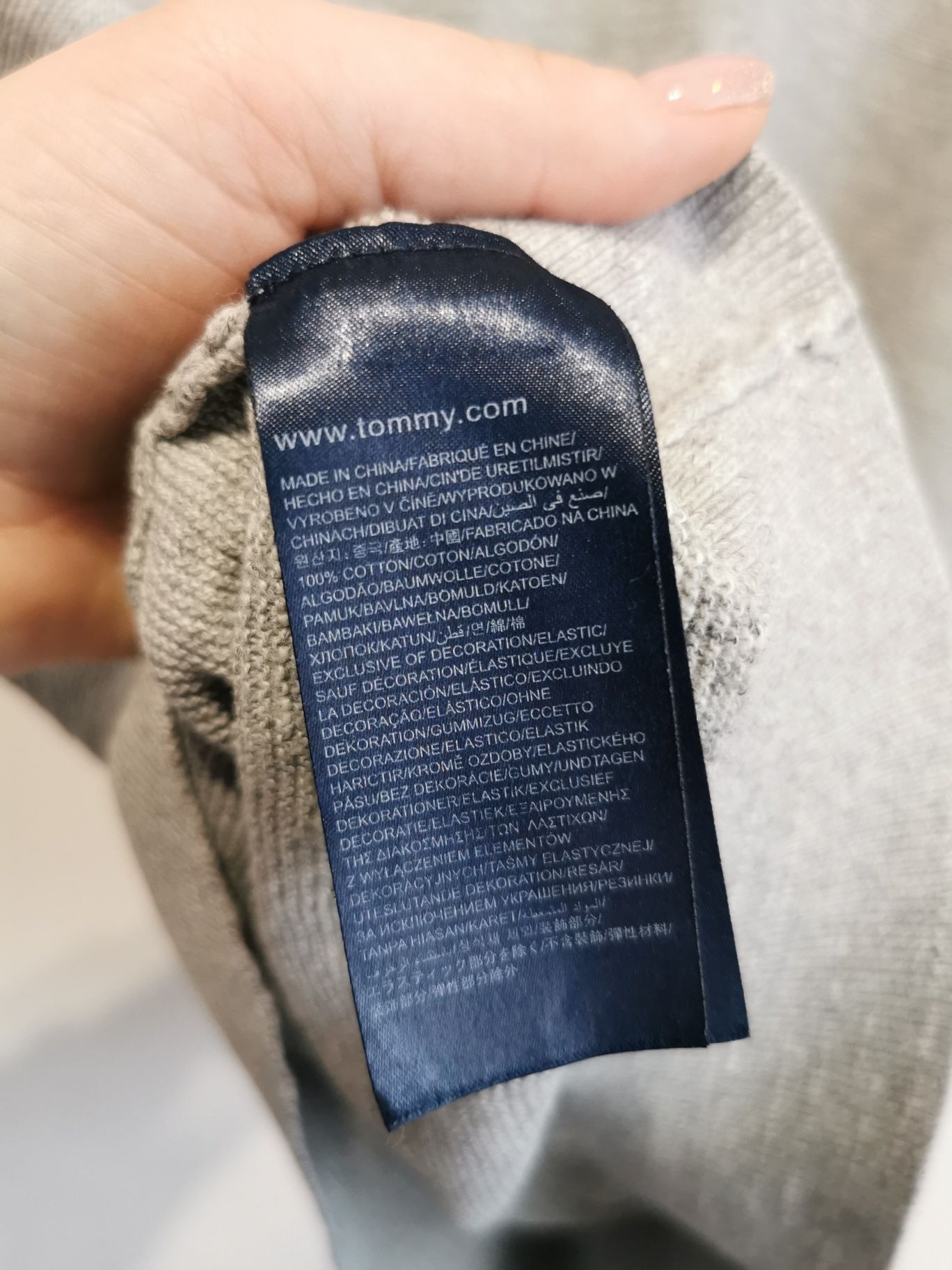 Tommy Hilfiger sweter męski logowany bawełniany XL/XXL