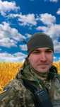Потрібна допомога голосом