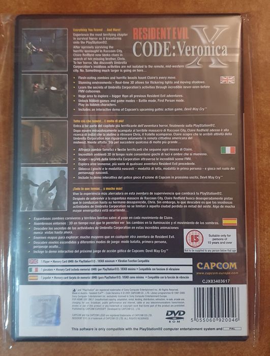 Resident Evil: Code Veronica PS2