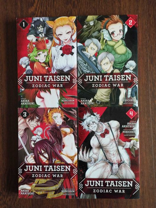 Juni Taisen [Volumes 1-4, Inglês]