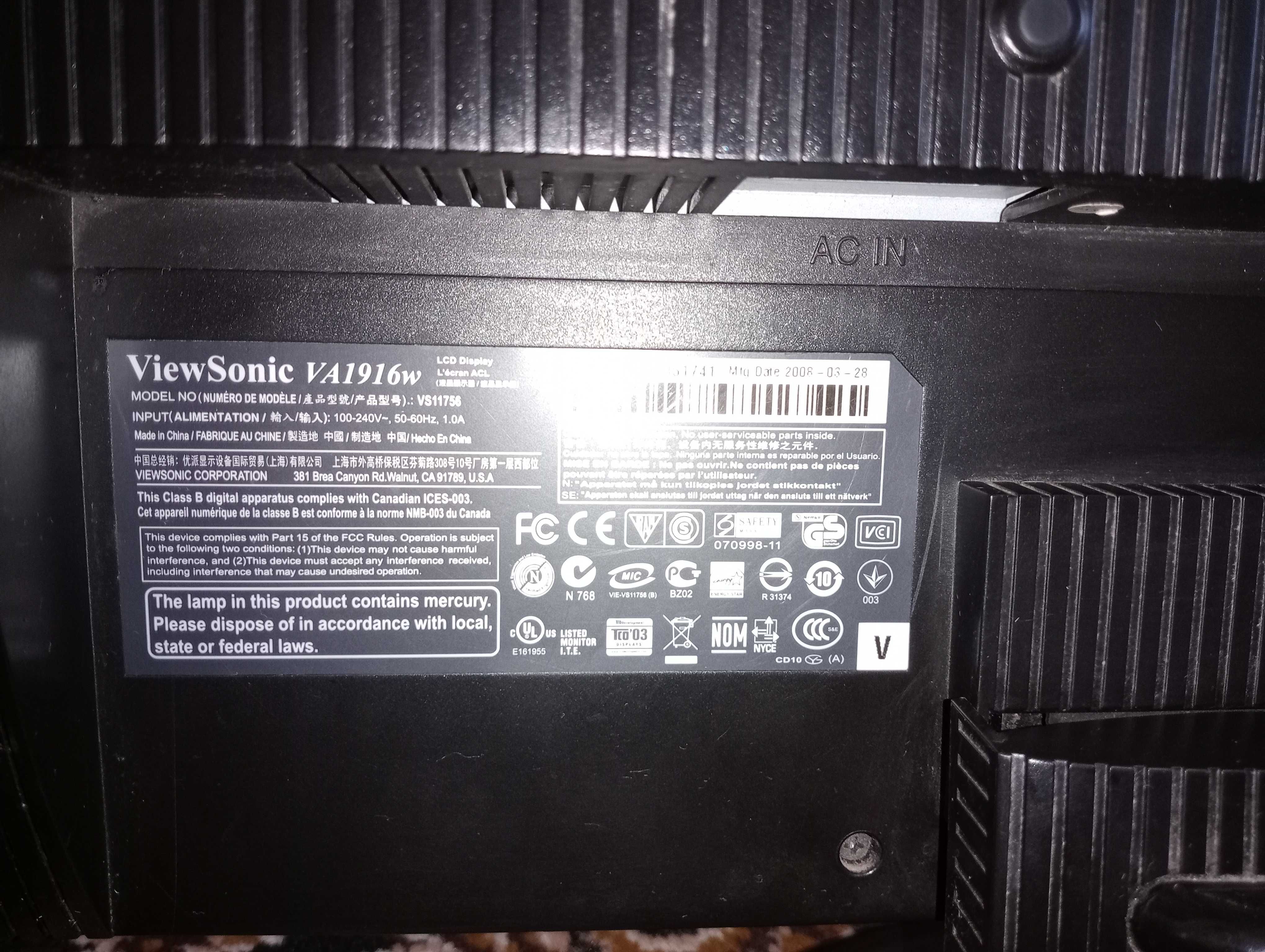 Монітори Samsung та ViewSonic