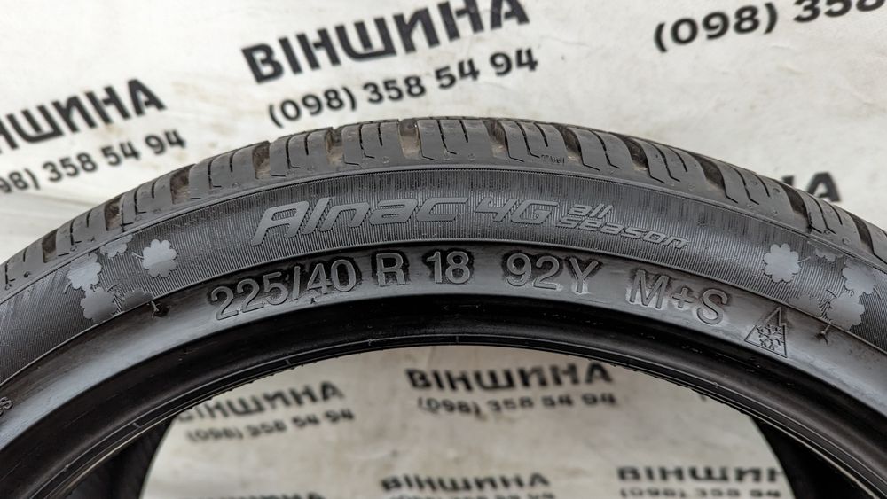 Шина 225/40 R 18 APOLLO Alnac 4G. Одне колесо. Розпаровка.
