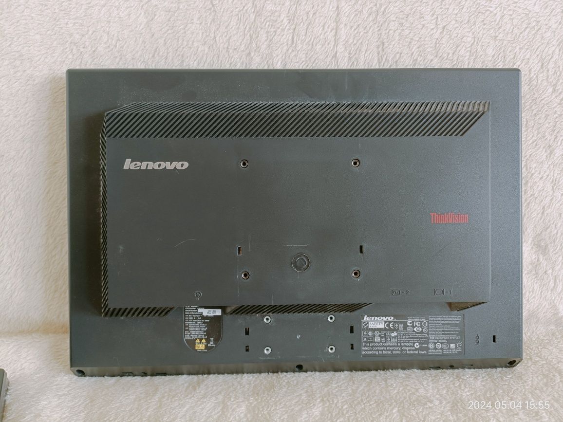 Monitor Lenovo L197wA
159,90 zł
+11,99 zł za wysyłk