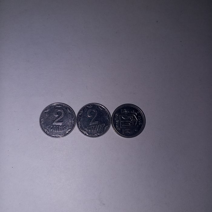Продам монеты 2 копейки Украина 2007 года. Брак коллекционные.