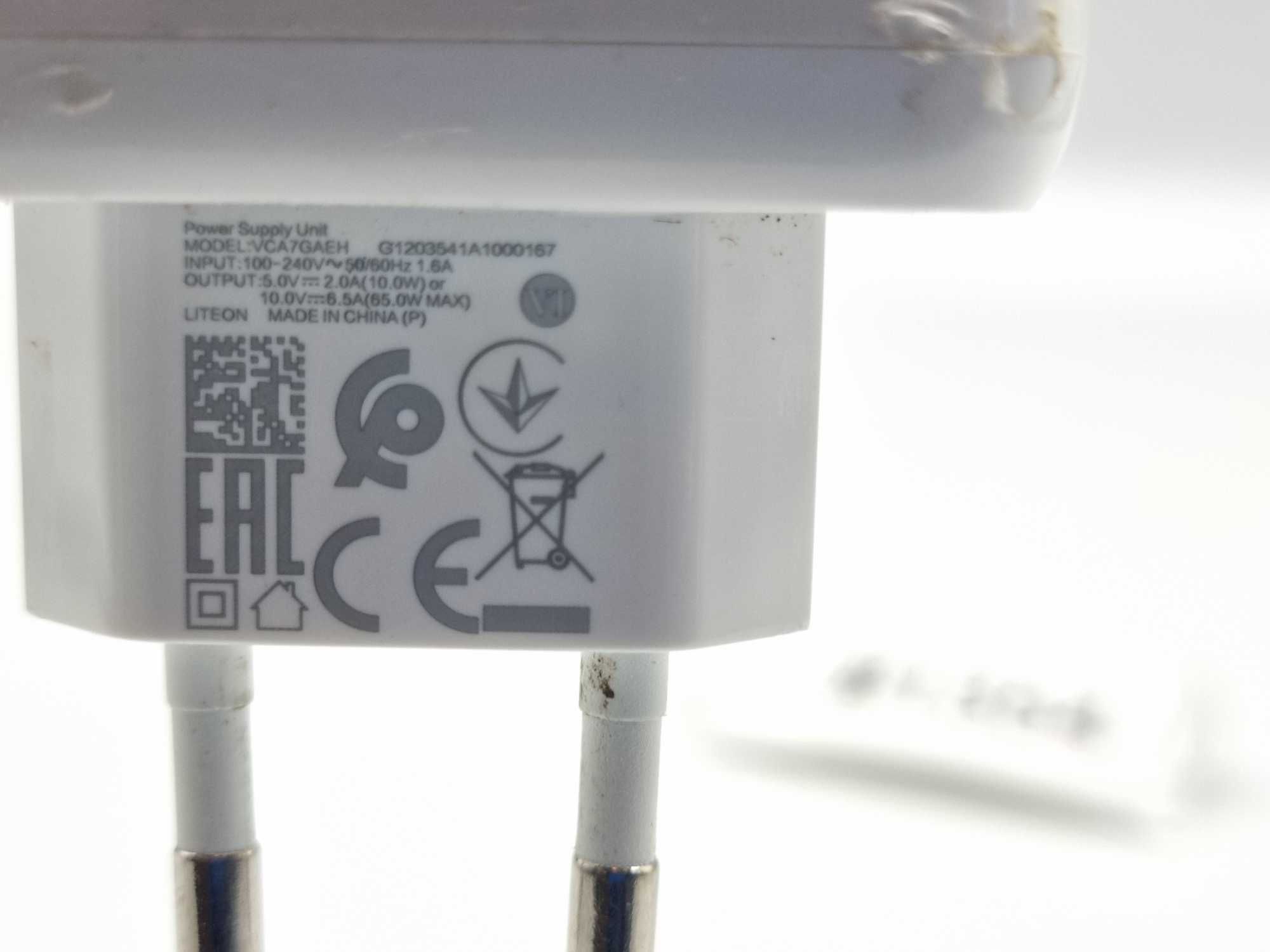 Oryginalna Używana Ładowarka / Adapter Oppo | MOC 65W | #1354