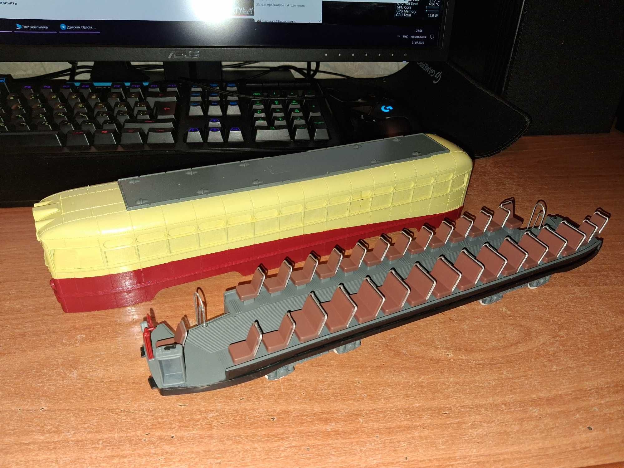 Трамвай МТВ-82 1:43 кіт AVD