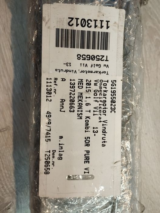 VW  Golf VII Mechanizm  wycieraczek  przód ]14 ovoko