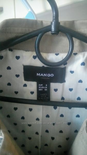 Плащ Mango