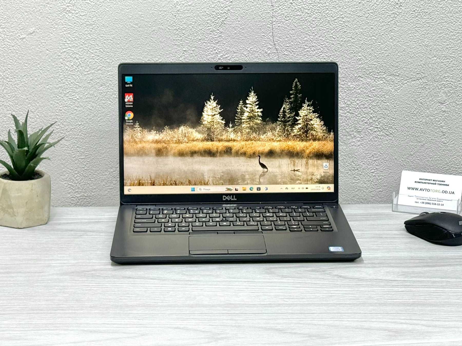 Ноутбук Dell Latitude / i5-8gen / DDR4 / 14'' IPS / Є оплата ЧАСТИНАМИ