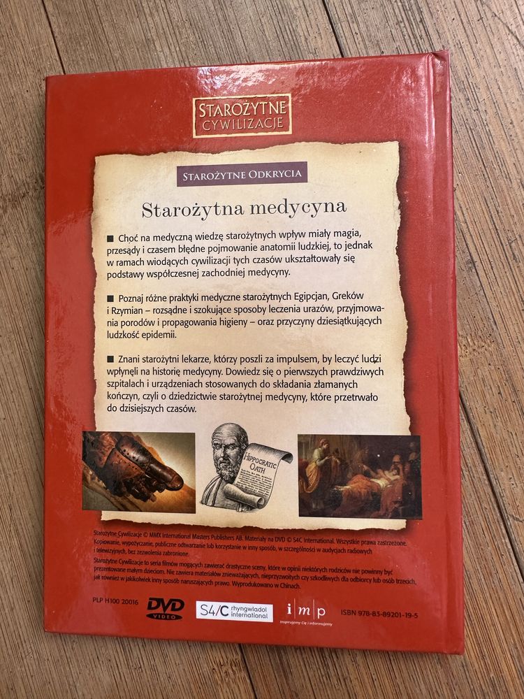 Starożytna medycyna. Wczesne praktyki lekarskie. Starożytne odkrycia