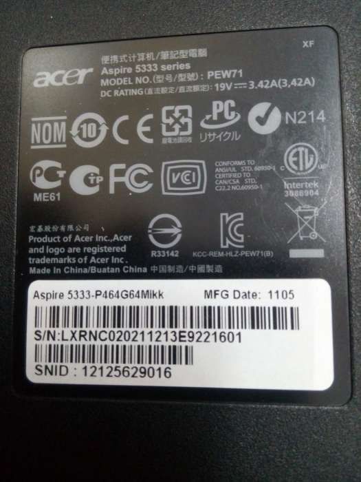 Acer Aspire 5333 PEW71 (PEÇAS)