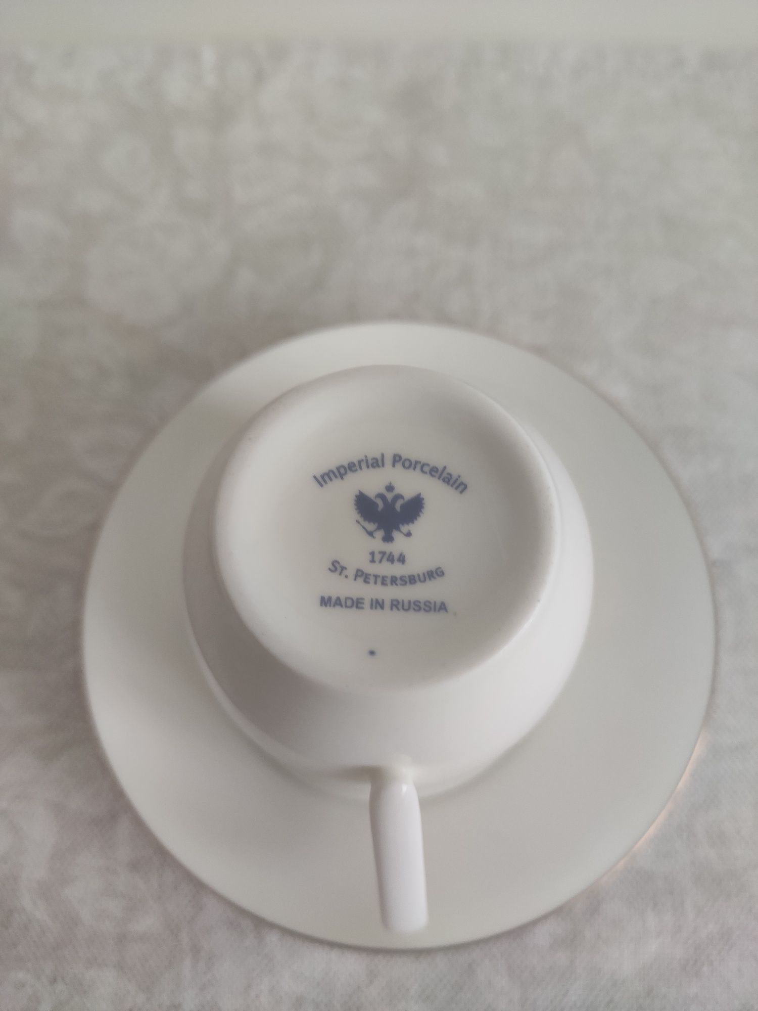Чашка з блюдцем для кави з порцеляни Imperial Porcelain 1744