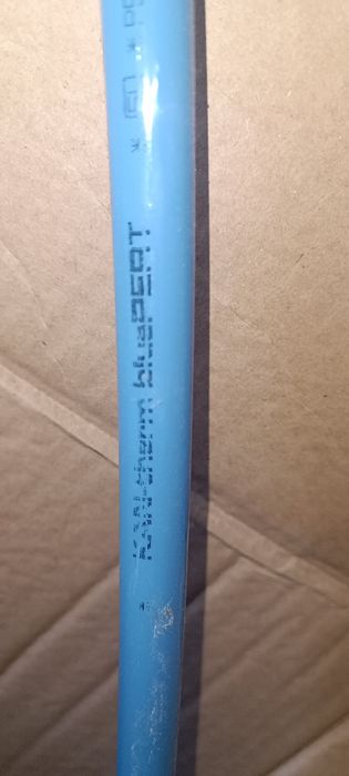 Rura kanterm do ogrzewania podłogowego