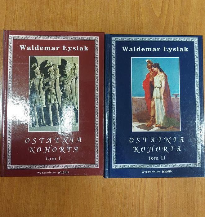 Ostatnia kohorta Waldemar Łysiak