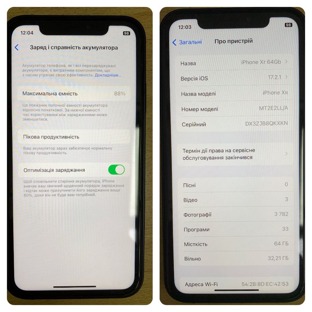 Apple iPhone XR 64Gb (Unlock) в корпусе iPhone 13 Pro