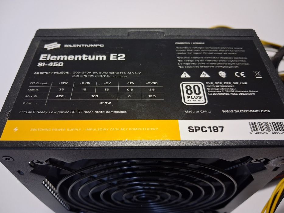 Блок живлення SilentiumPC Elementum E2 Si 450W (SPC197)