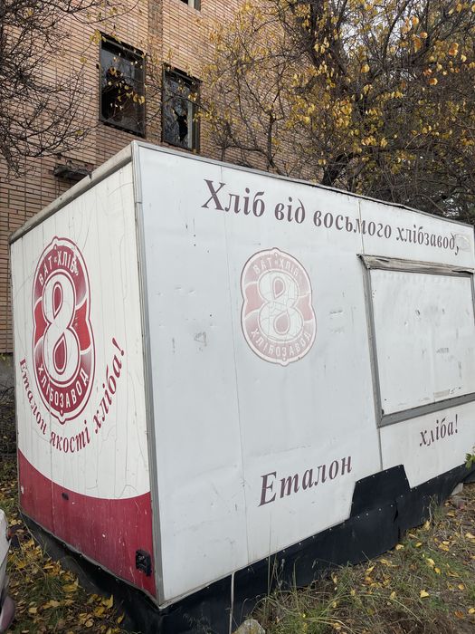 Продам торговий кіоск