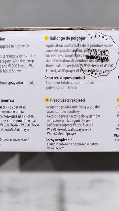 Przedłużacz rękojeści pistoletu do malowania Wagner - przedłużka