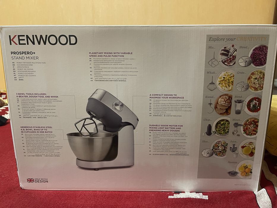 Продам Кухонний комбайн