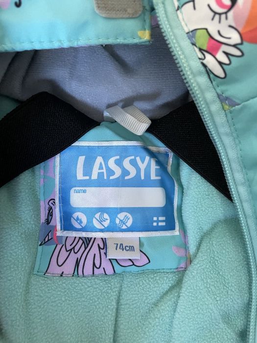 Зимовий комбинезон