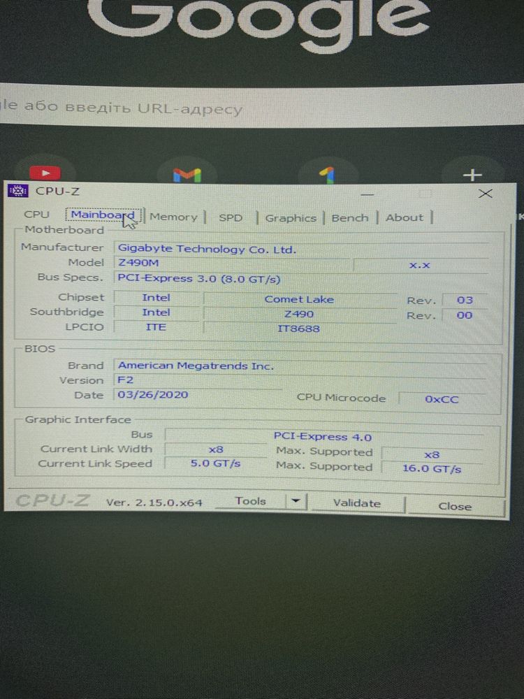 Игровой пк - Rtx 4060 ti/i5 10400/32 ram СРОЧНО