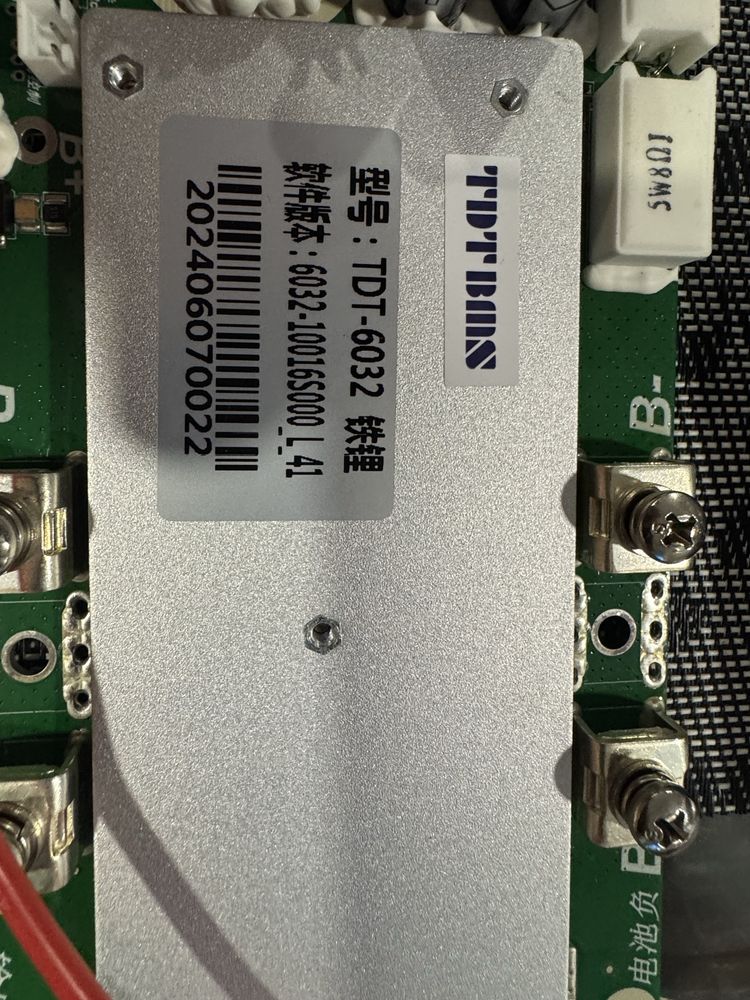 BMS 100A, 51.2 V,16 ячеек