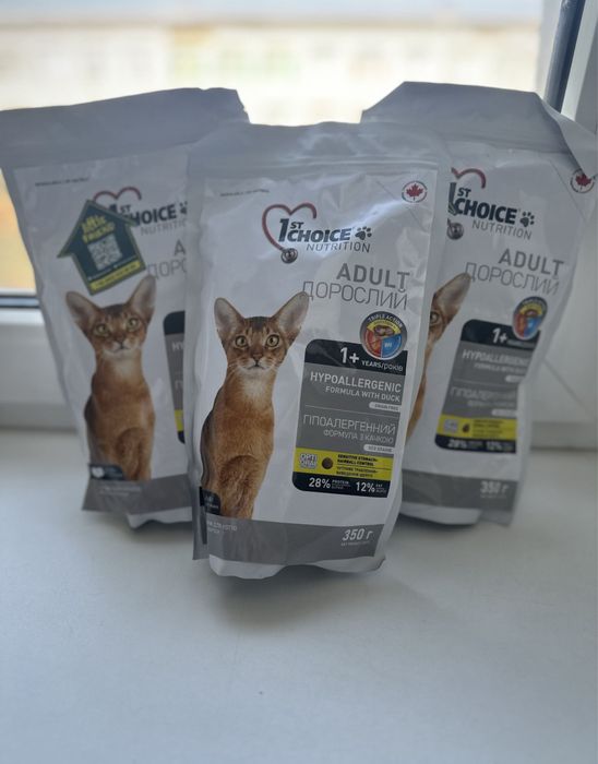 Новий сухий корм 1st Choice / Farmina Vet Life Gastrointestinal