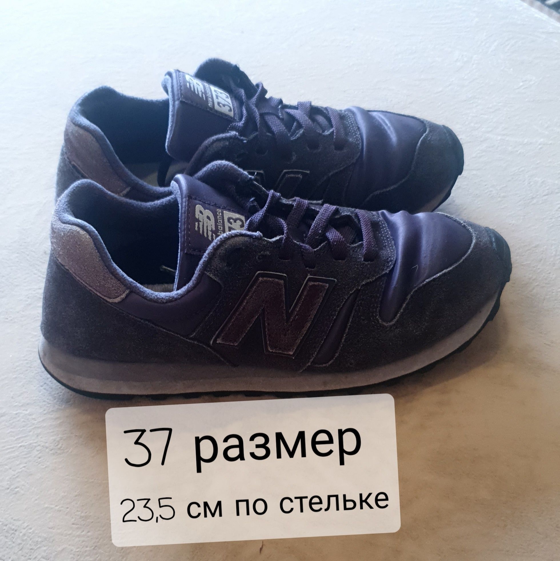 Кросівки new balance