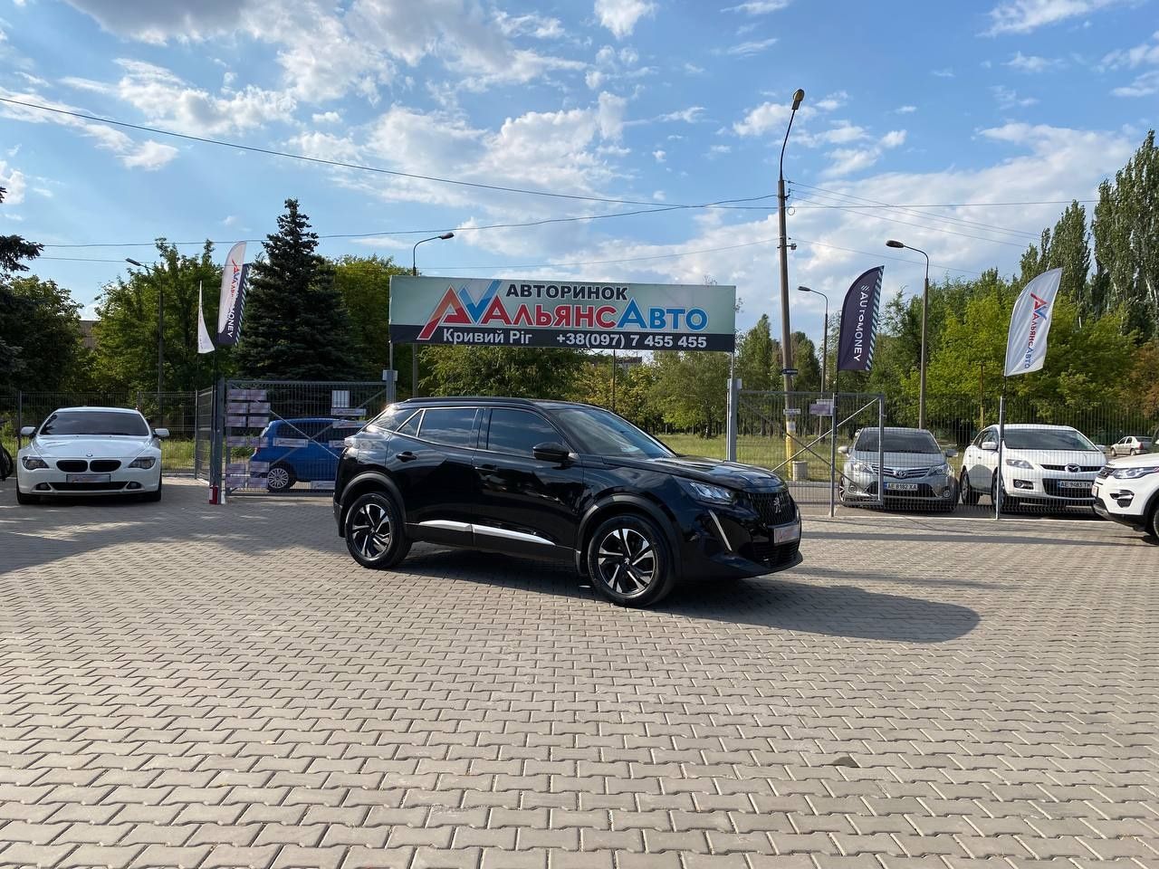 Peugeot 2008 №3098 (ВНЕСОК від 15%) Альянс Авто Кривий Ріг