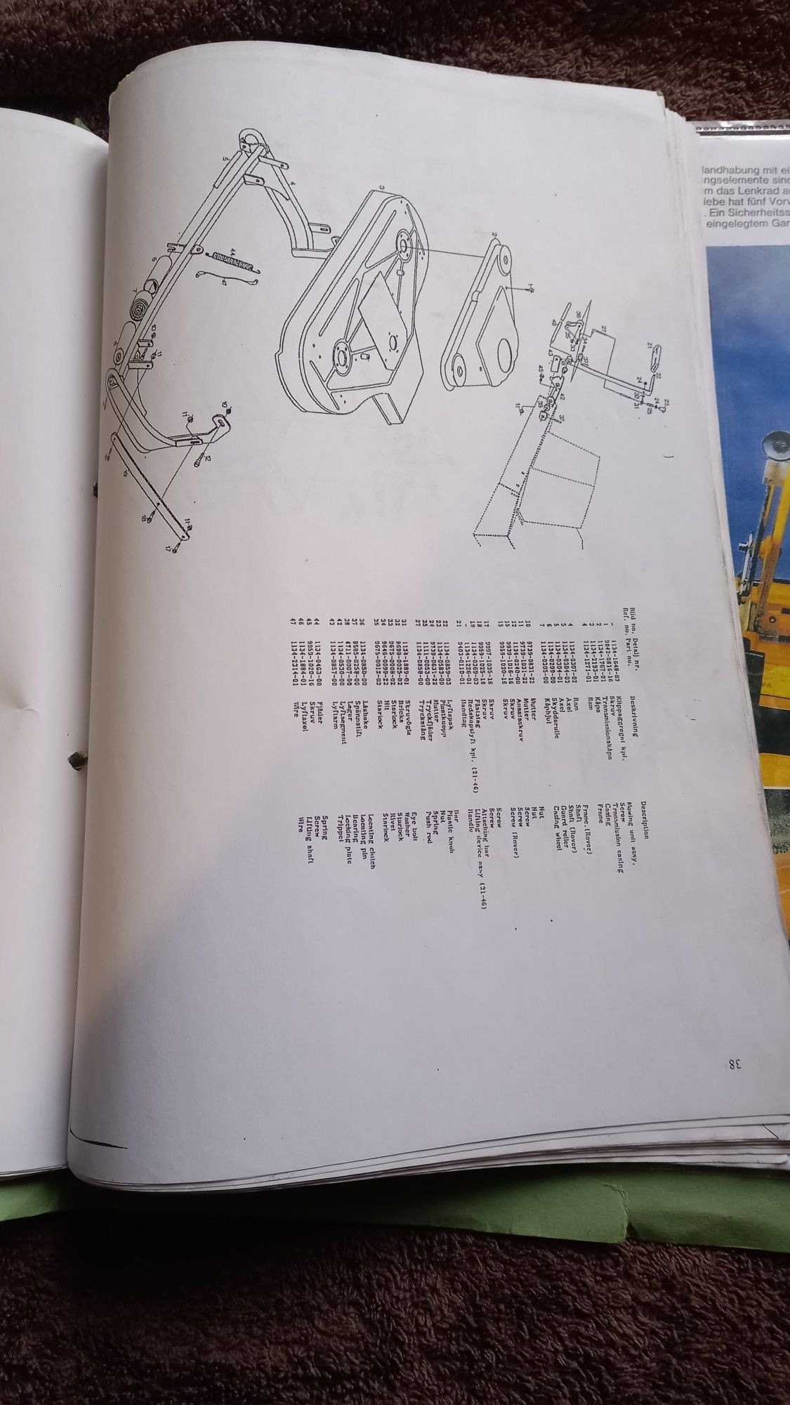 Instrukcja. Katalog. Serwis stiga park 12
